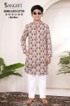 Sangeet Rayon Classic Rayon Kids Long Kurta Full Sleeves